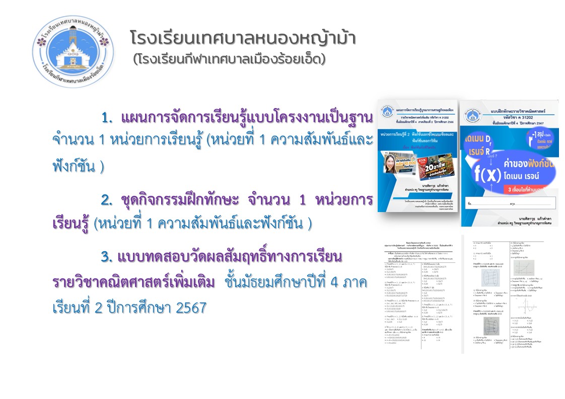 สไลด์35